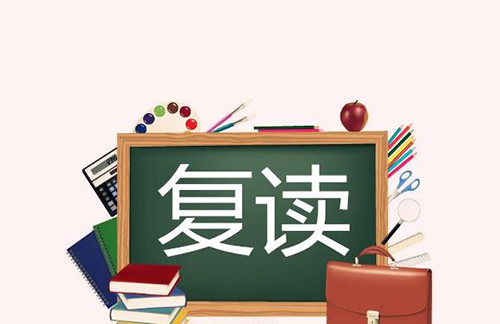 工業(yè)轉(zhuǎn)輪式除濕機(jī)應(yīng)該設(shè)置多少濕度？